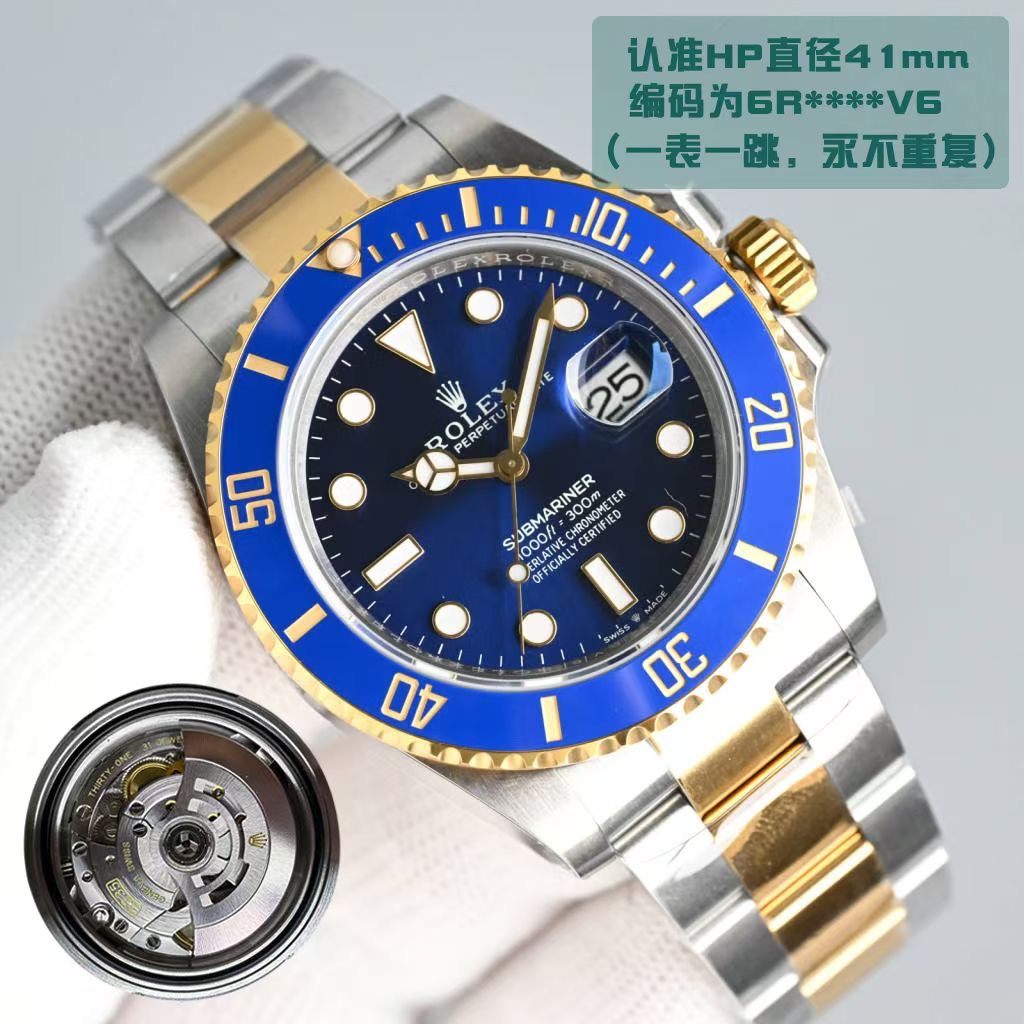 Rolex ロレックス【230】高品質アイテム✨ 5点画像で詳細確認🖼️ 注目の逸品🎯 今すぐチェック🔍 満足保証💯 - 画像 4