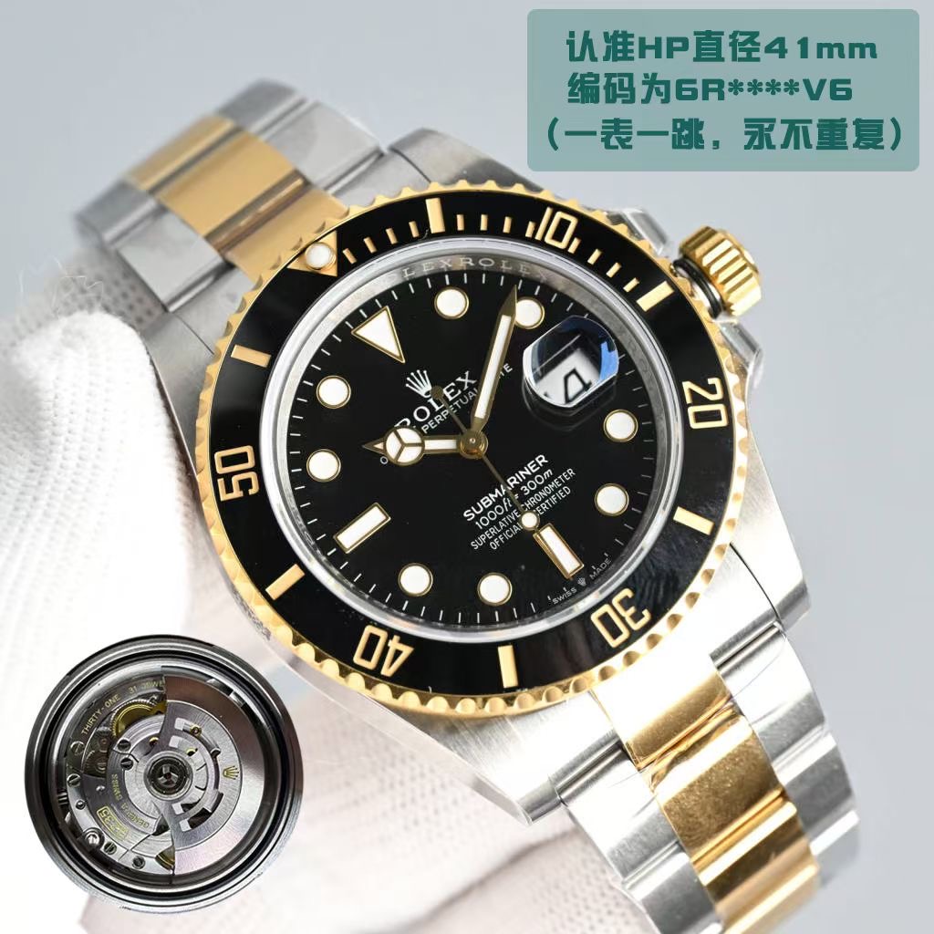 Rolex ロレックス【230】高品質アイテム✨ 5点画像で詳細確認🖼️ 注目の逸品🎯 今すぐチェック🔍 満足保証💯 - 画像 5