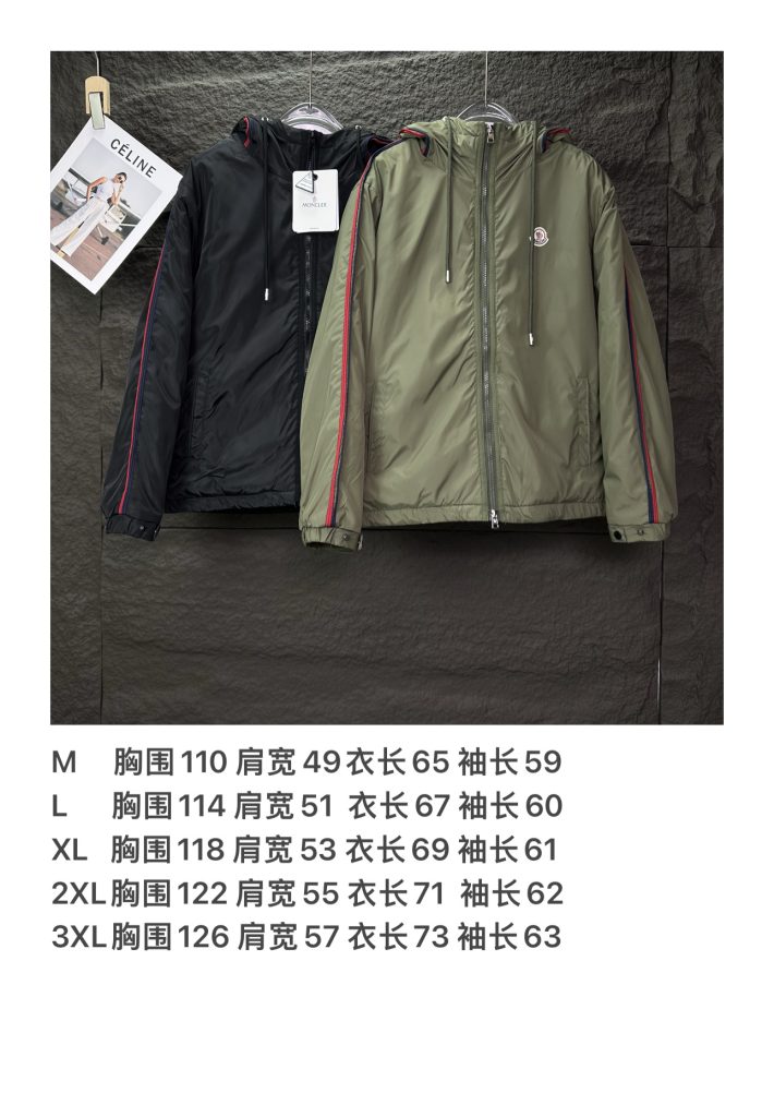 Monclerモンクレール フード付きジャケット 2色 保温 ライトウェイト メンズ ファッション - 画像 2