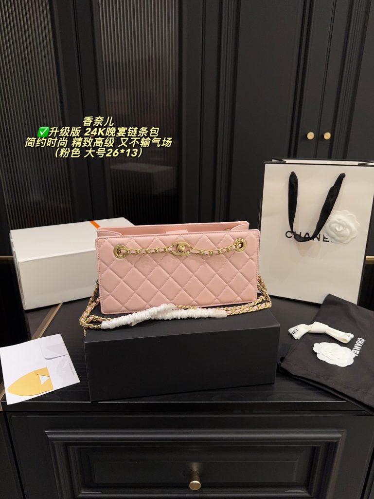 シャネル 24K マトラッセ チェーンバッグ 3色入 💖 - 画像 2