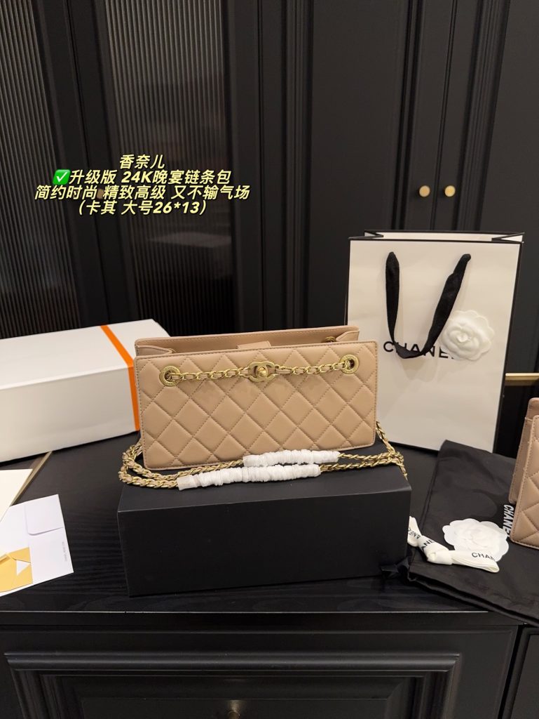 シャネル 24K マトラッセ チェーンバッグ 3色入 💖 - 画像 5