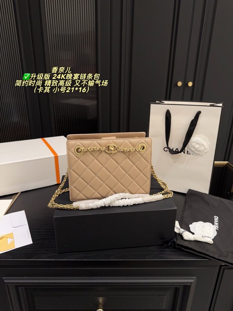シャネル 24K マトラッセ チェーンバッグ 3色入 💖 - 画像 6