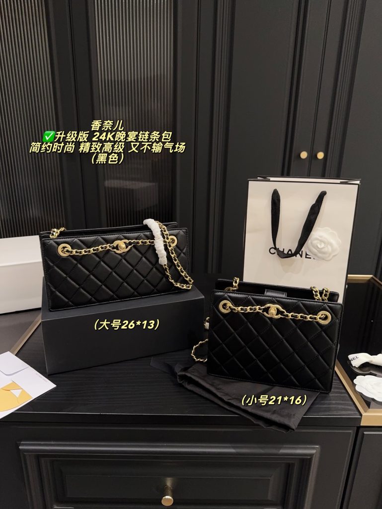 シャネル 24K マトラッセ チェーンバッグ 3色入 💖 - 画像 7