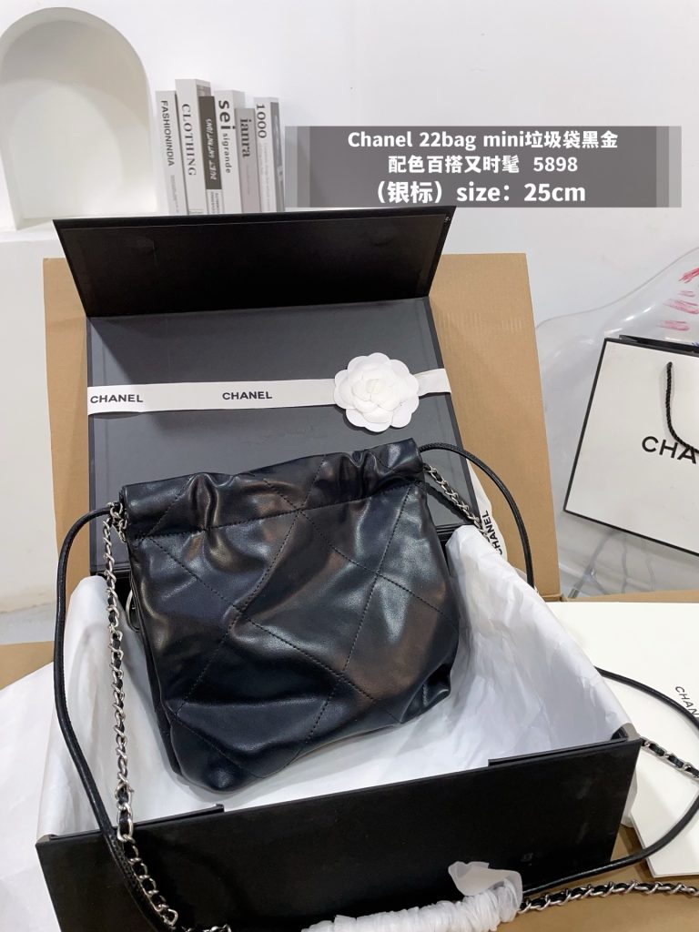 Chanel 22bag ミニ ブラック ミニバッグ 25cm 銀プレート 🖤 - 画像 6