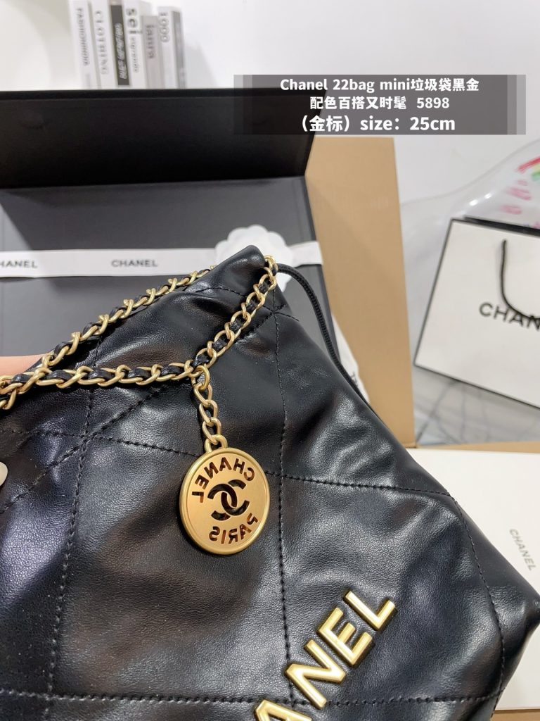 シャネル 22bag ミニ ブラック ゴールドチェーン ブラックバッグ 25cm 💼 - 画像 4