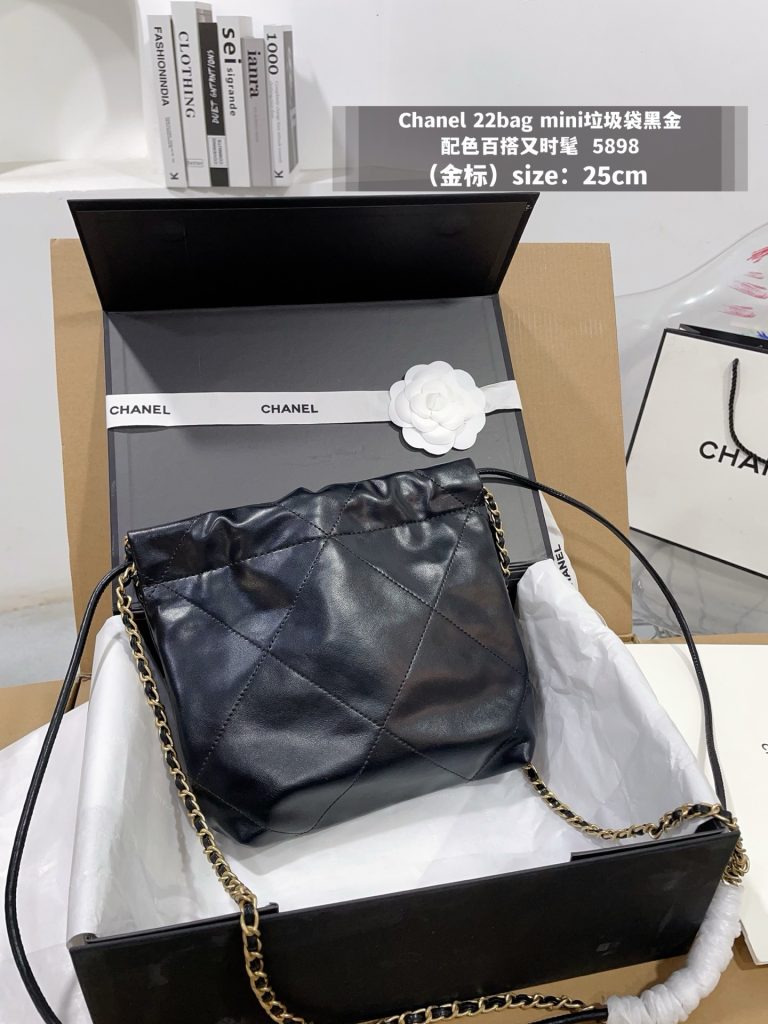 シャネル 22bag ミニ ブラック ゴールドチェーン ブラックバッグ 25cm 💼 - 画像 6