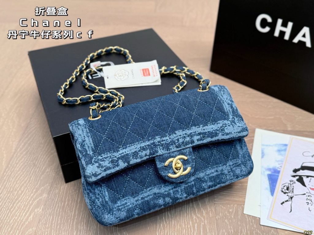 Chanel ミニ2.55 デニム ブルー 2色入 - 画像 2