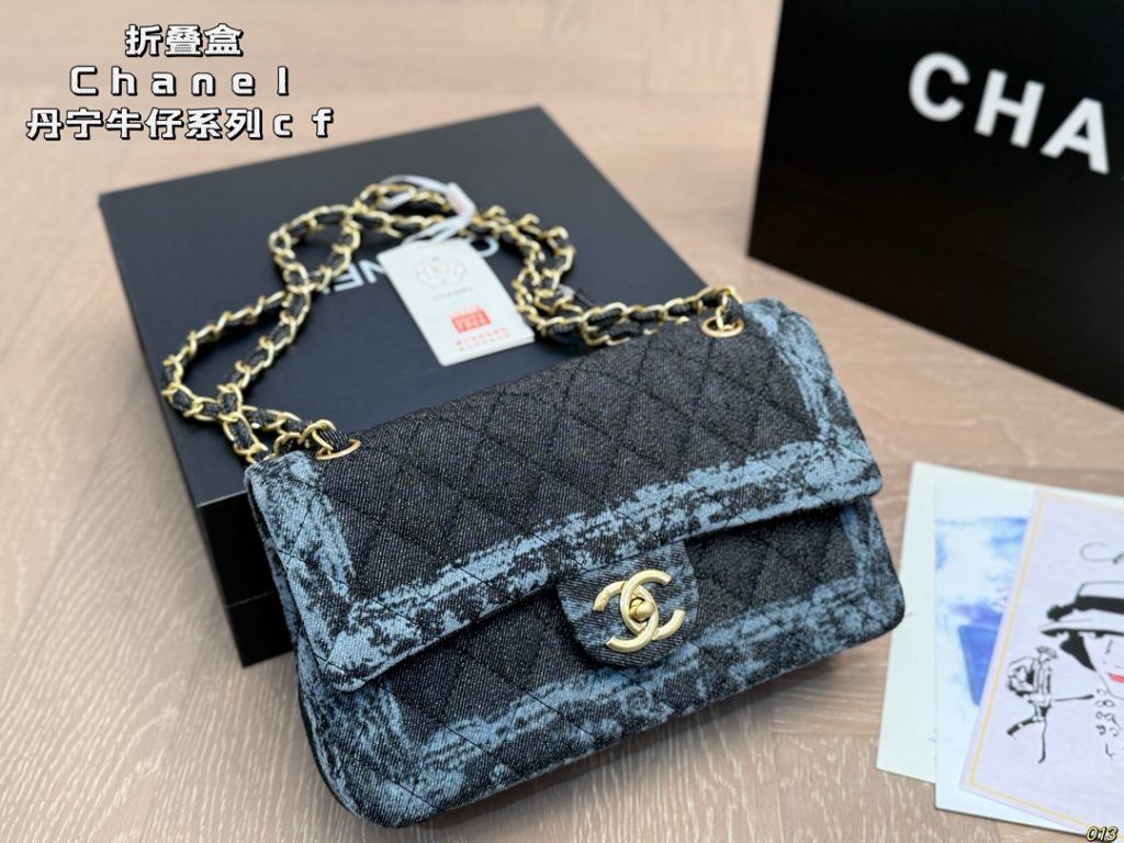 Chanel ミニ2.55 デニム ブルー 2色入 - 画像 3