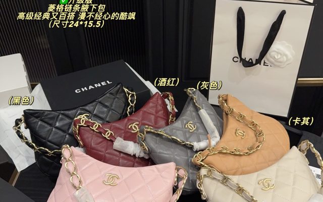シャネル チェーン付きハンドバッグ 7色揃い 🌸
