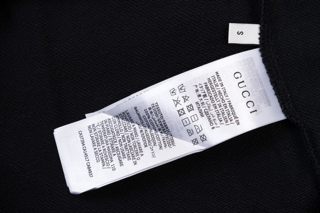 GUCCI ロゴ パーカー 黒 1色入 - 画像 7