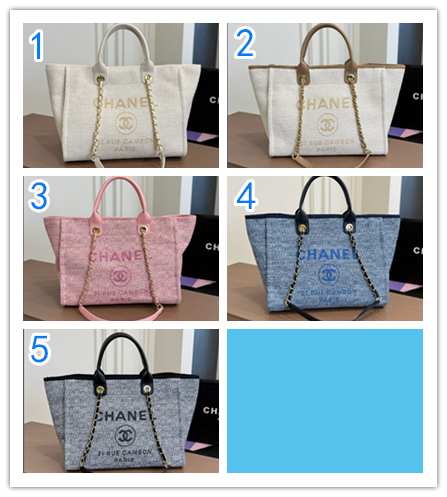 シャネル CHANEL ラージ ショッピング バッグ｜カフェに行く日に女性向けの印象と写真の印象を整理 - 商品画像 1