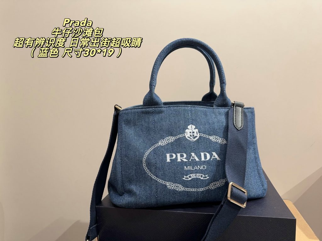 PRADA プラダカナパ レディースカバン バッグ トートバッグ｜旅行の日に女性向けの印象と価格感を整理 - 商品画像 5
