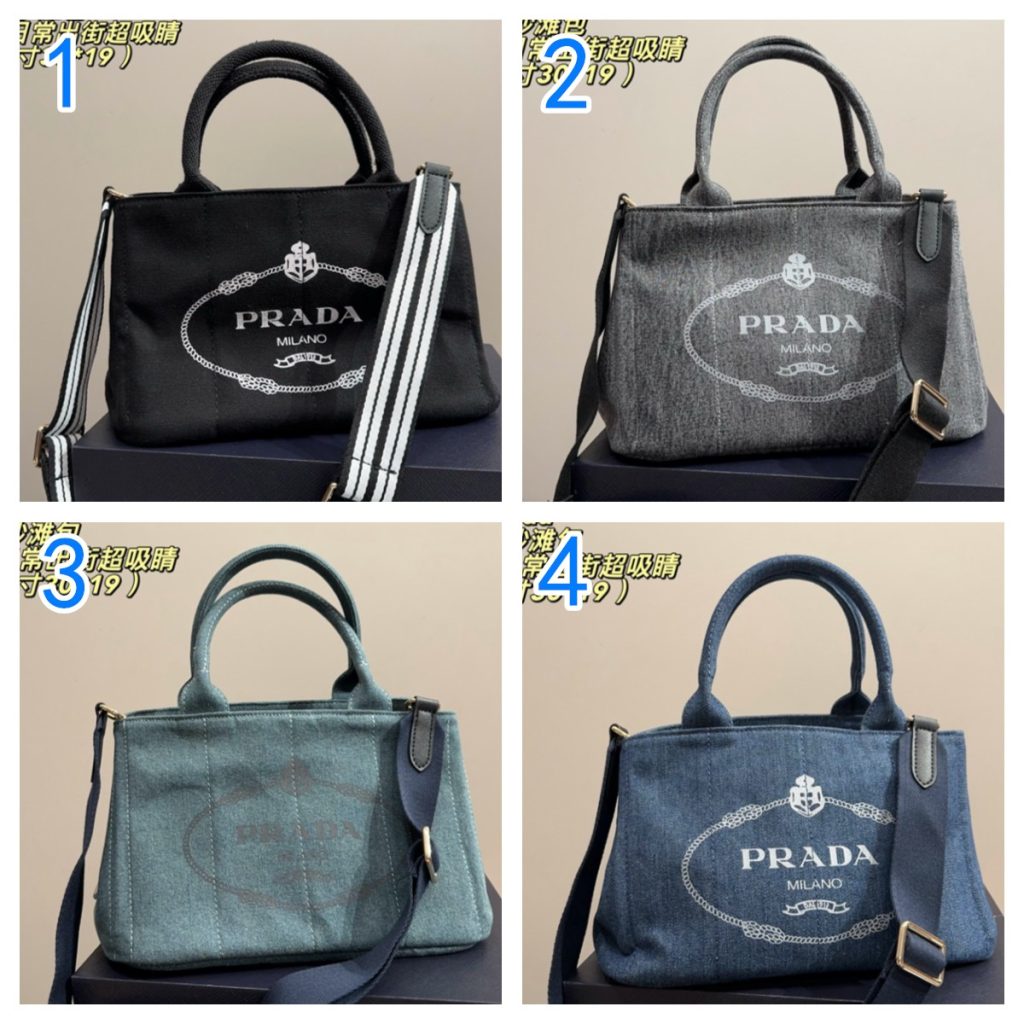 PRADA プラダカナパ レディースカバン バッグ トートバッグ｜旅行の日に女性向けの印象と価格感を整理 - 商品画像 1
