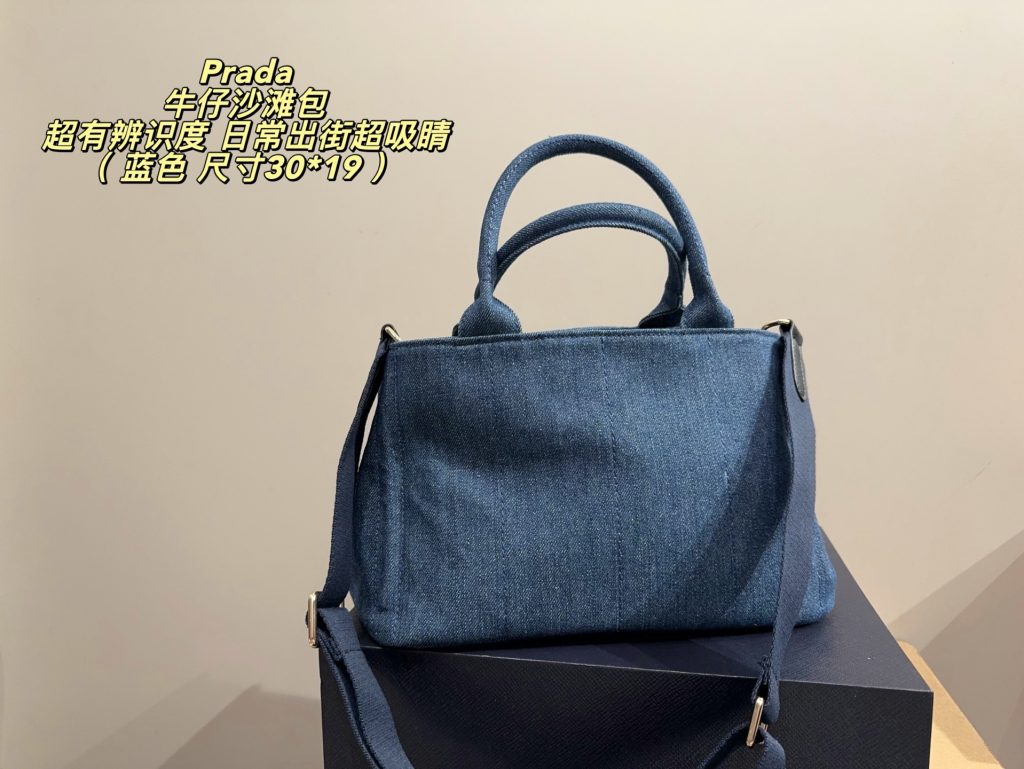 PRADA プラダカナパ レディースカバン バッグ トートバッグ｜旅行の日に女性向けの印象と価格感を整理 - 商品画像 6