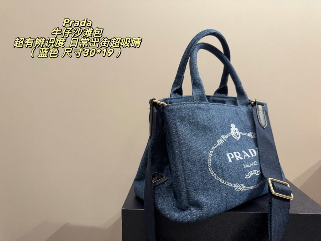 PRADA プラダカナパ レディースカバン バッグ トートバッグ｜旅行の日に女性向けの印象と価格感を整理 - 商品画像 7