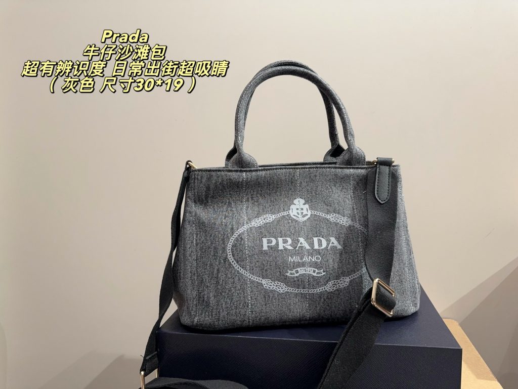 PRADA プラダカナパ レディースカバン バッグ トートバッグ｜旅行の日に女性向けの印象と価格感を整理 - 商品画像 3
