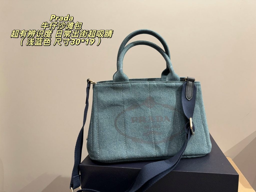 PRADA プラダカナパ レディースカバン バッグ トートバッグ｜旅行の日に女性向けの印象と価格感を整理 - 商品画像 4
