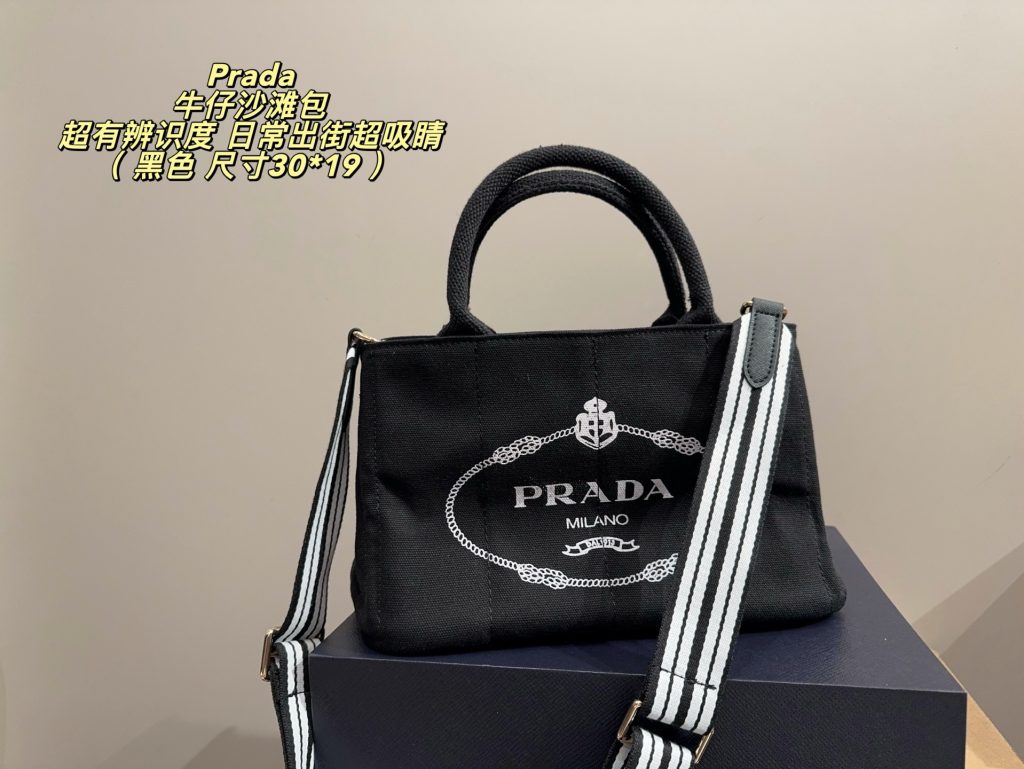 PRADA プラダカナパ レディースカバン バッグ トートバッグ｜旅行の日に女性向けの印象と価格感を整理 - 商品画像 2