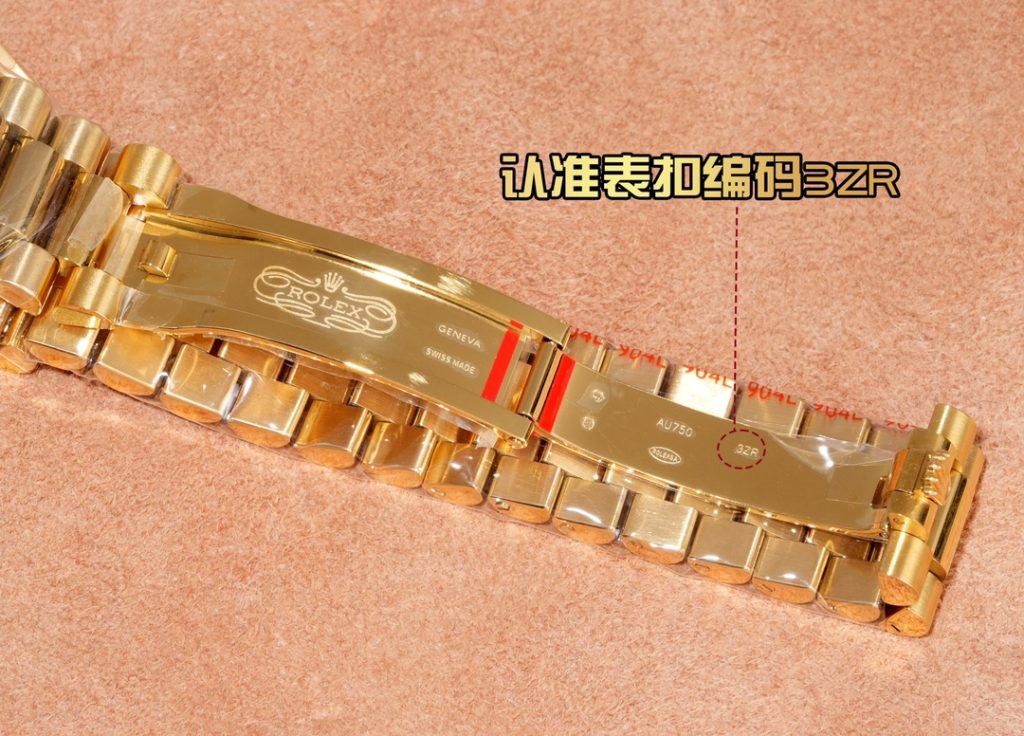 Rolex ロレックス【147】高品質アイテム✨ 9点画像で詳細確認🖼️ 人気商品🎯 お得なプライス💝 今すぐゲット🔥 - 画像 7