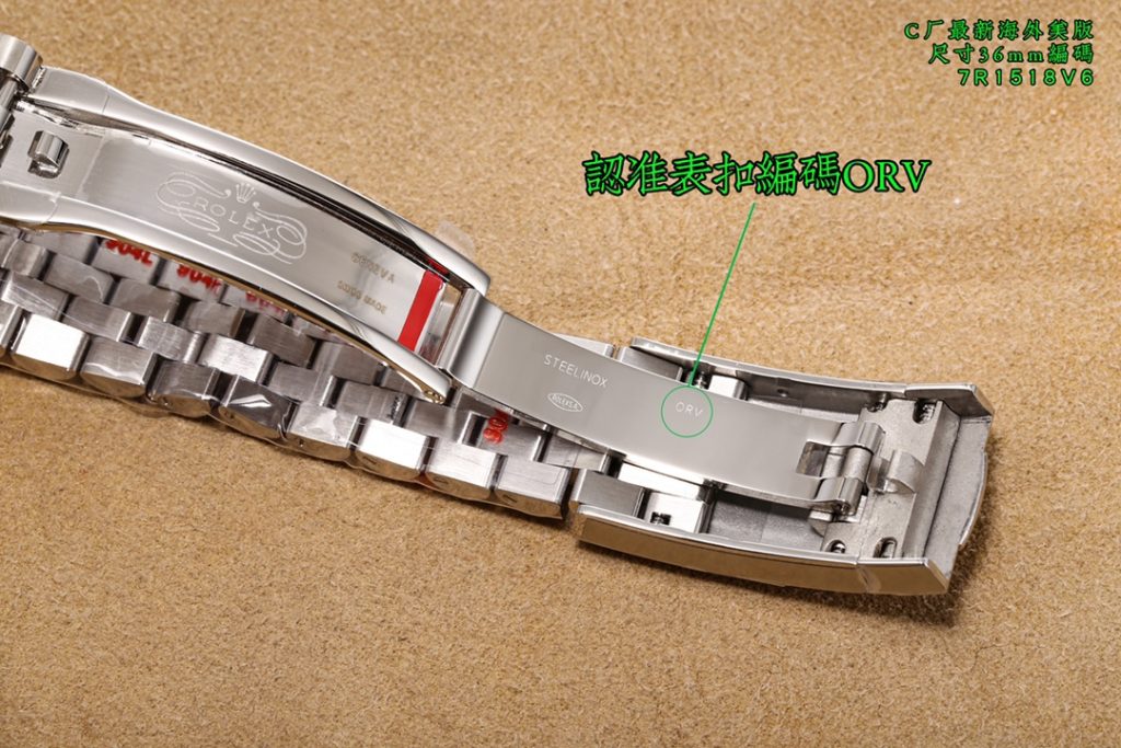 Rolex ロレックス【新作登場】208 ハイクオリティデザイン✨ 9点豊富画像で詳細確認可能📸 今すぐチェック❤️🔥 - 画像 8