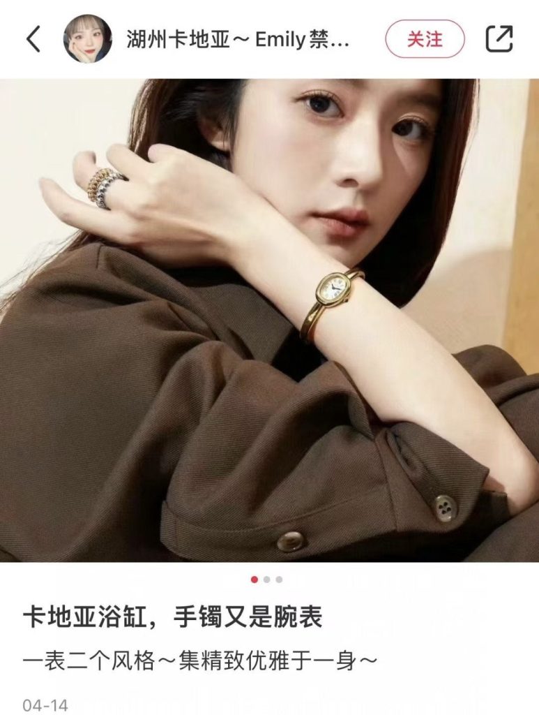 Cartier カルティエ✨【Cartier 高級腕時計】✨ ラグジュアリー 人気モデル メンズ レディース 腕時計🕰️💎 ギフト🎁 7点画像付き🌟 - 画像 5