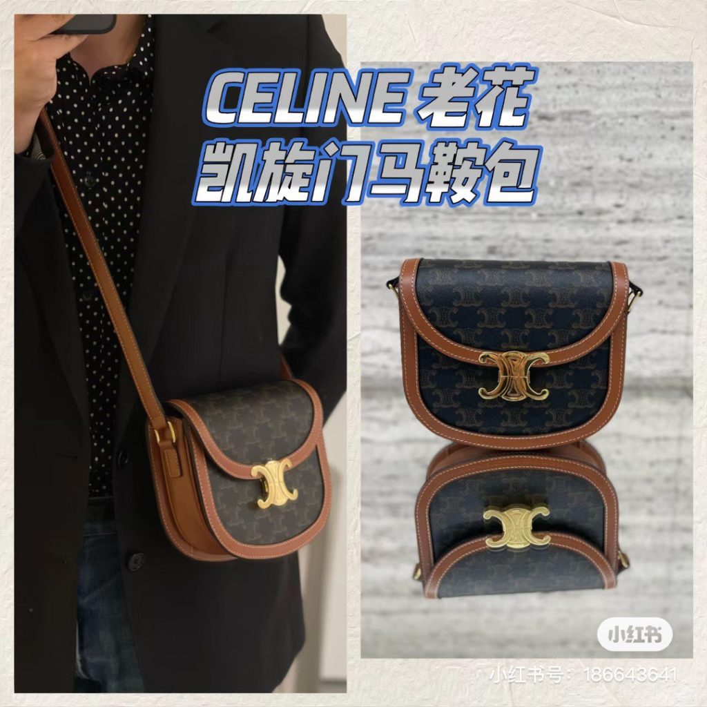 セリーヌ ショルダーバッグ 上質なレザーと洗練されたデザイン レディースに人気の定番モデル - 画像 4
