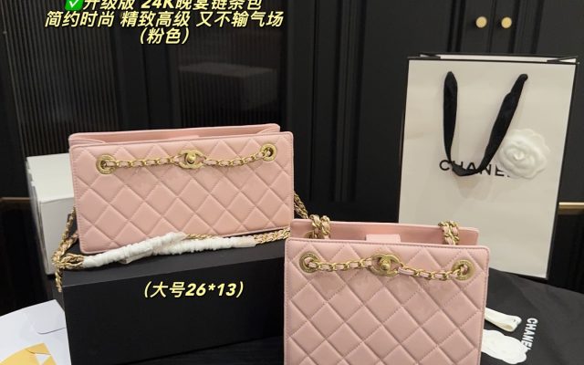 CHANELのバッグを毎日に使うなら確認したいこと