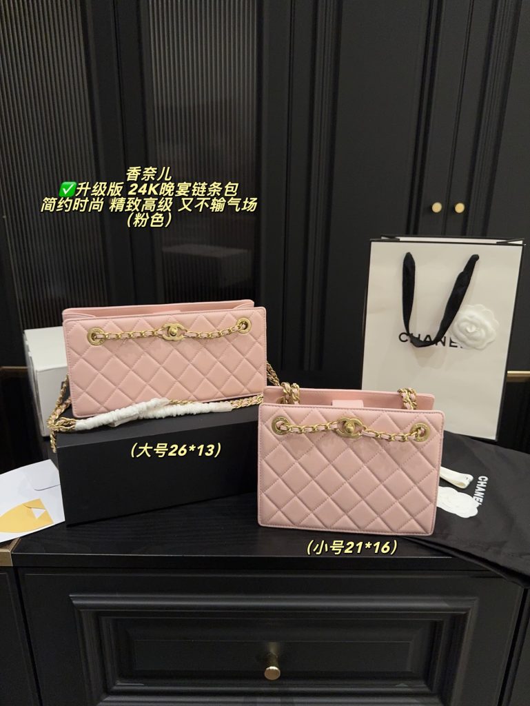 CHANELのバッグを毎日に使うなら確認したいこと