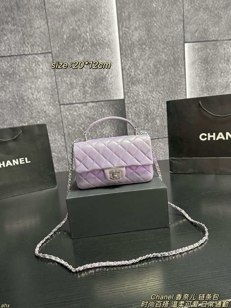 Chanel チェーンバッグ 5色入 20×12cm 🖤✨ - 画像 6