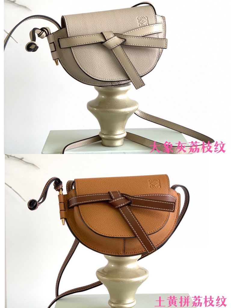 ロエベ ロエベ サドルバッグ 10色入 💎✨ - 画像 4