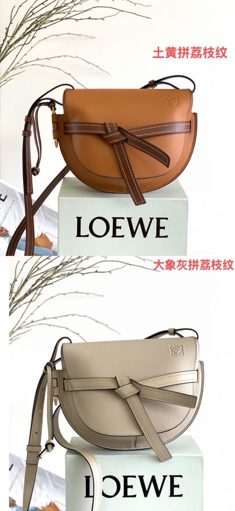 ロエベ ロエベ サドルバッグ 10色入 💎✨ - 画像 5
