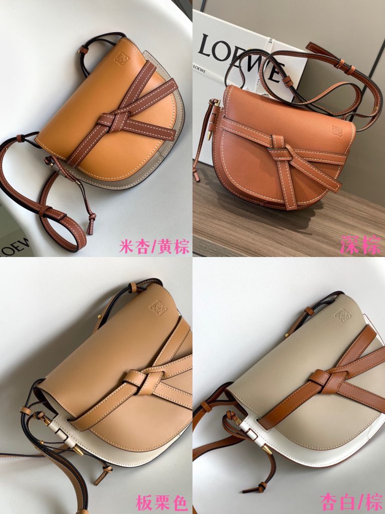 ロエベ ロエベ サドルバッグ 10色入 💎✨ - 画像 7