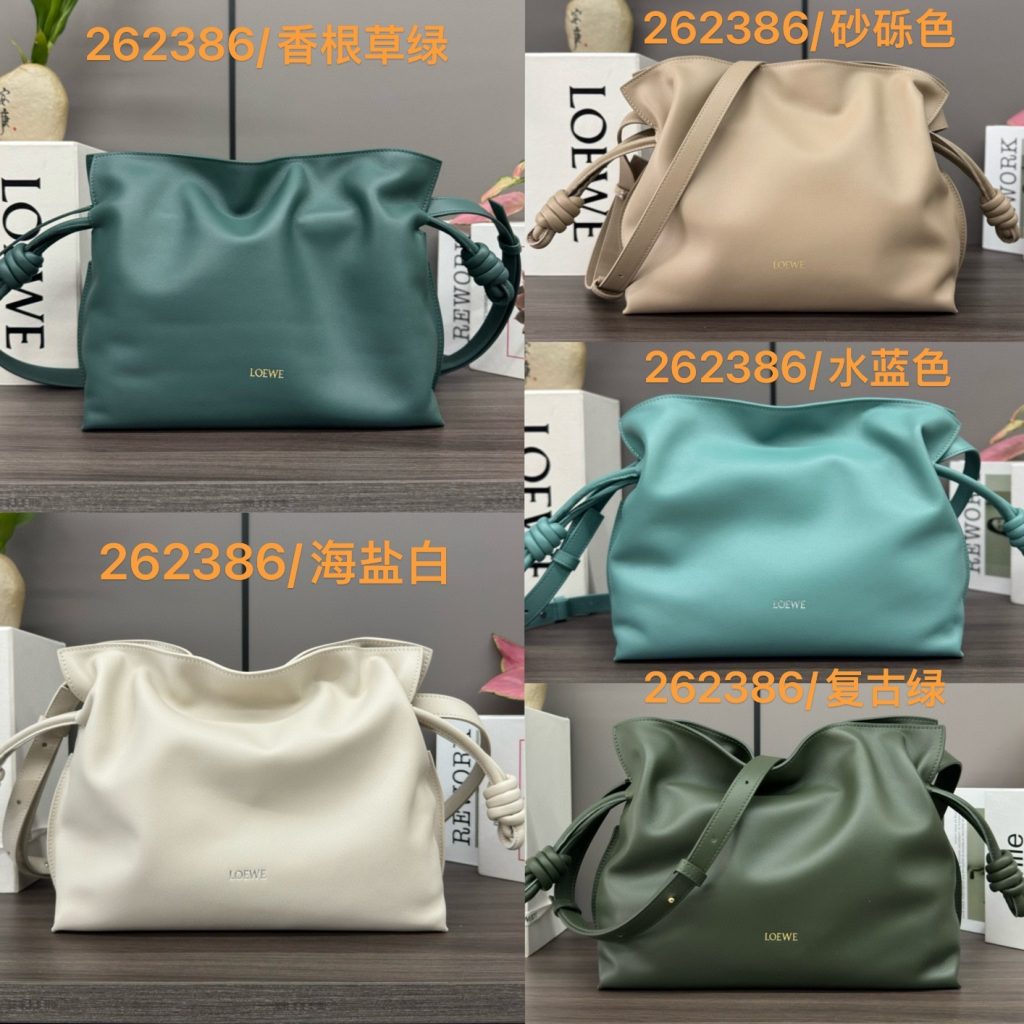 Loewe バッグ 8色展開 人気の10色取り揃え 😍 - 画像 4