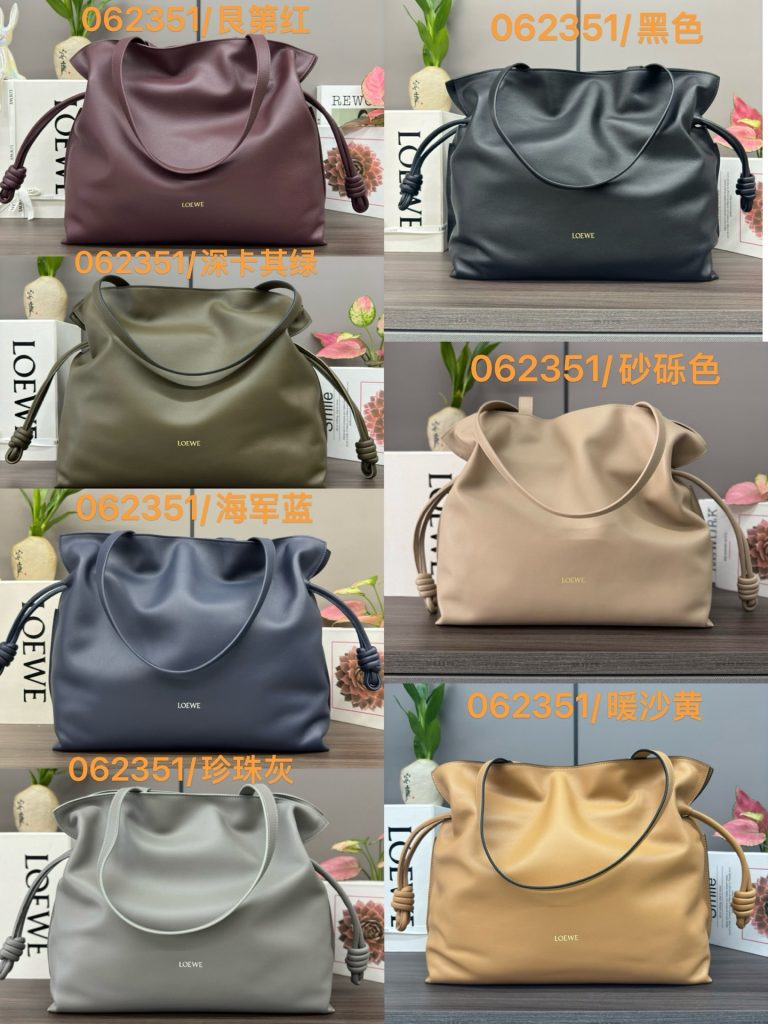 Loewe バッグ 8色展開 人気の10色取り揃え 😍 - 画像 7