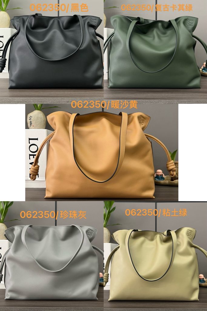 Loewe バッグ 8色展開 人気の10色取り揃え 😍 - 画像 8