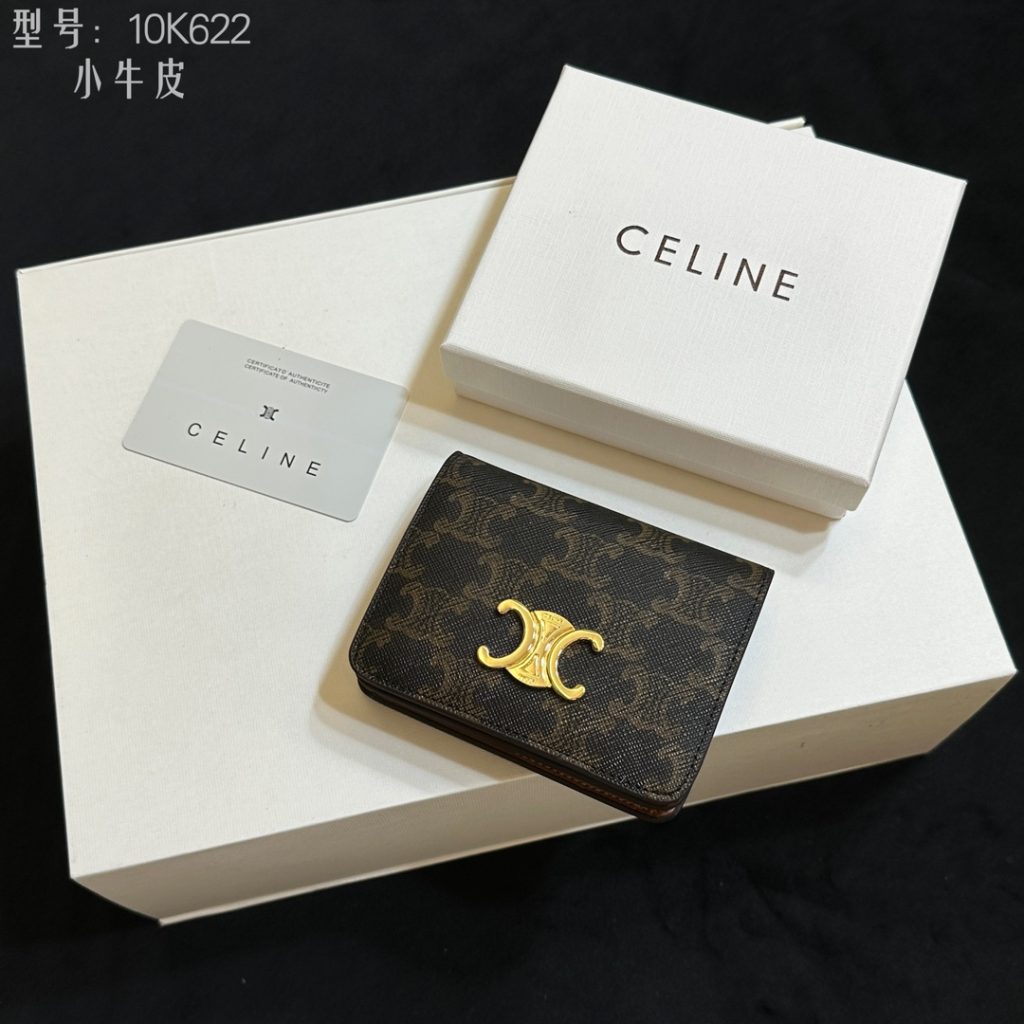 セリーヌ Celine 10K622 ミニ二つ折り財布 ブラウン ブラック シグネチャー レザー 小牛革 二つ折り財布 - 画像 3
