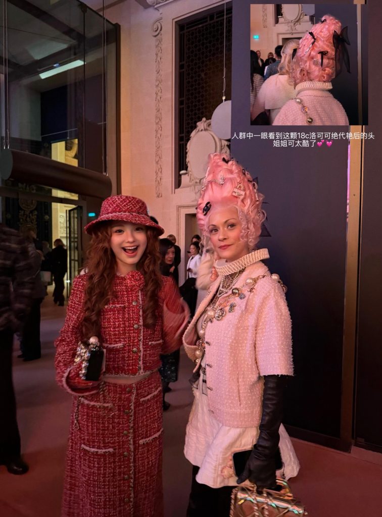 CHANEL | オートクチュール | ラウンドファスナー | レッド - 画像 4
