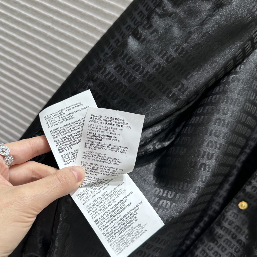 MIU MIU ロゴパネル オーバーサイズ ブラック - 画像 8