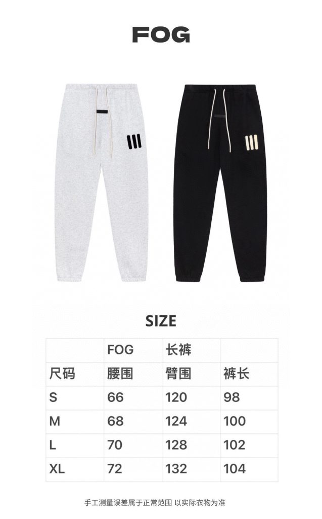 FOG パンツ スウェットパンツ 3本線デザイン カジュアル 通勤 伸縮性 ブラック ホワイト グレー マルチカラー - 画像 8