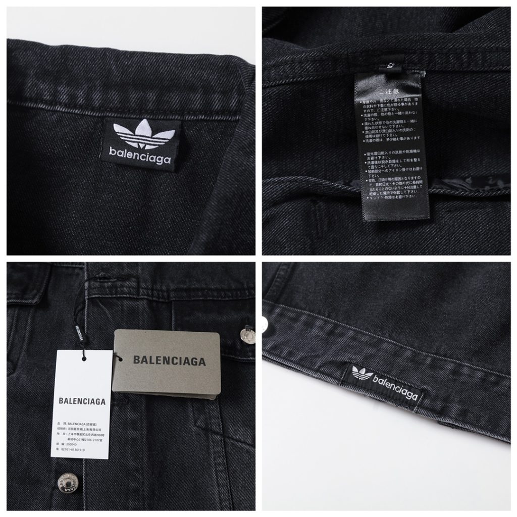 BALENCIAGA バレンシアガ デニムジャケット 本革 ブラック - 画像 8
