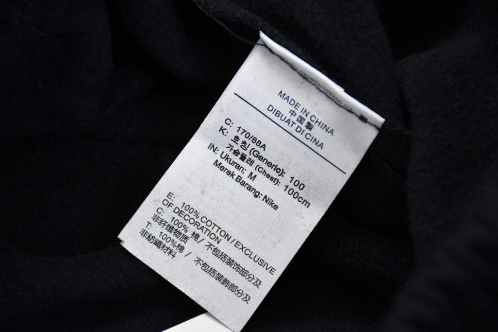 SUPREME ス ジョーダン スウェットパンツ ブラック - 画像 8