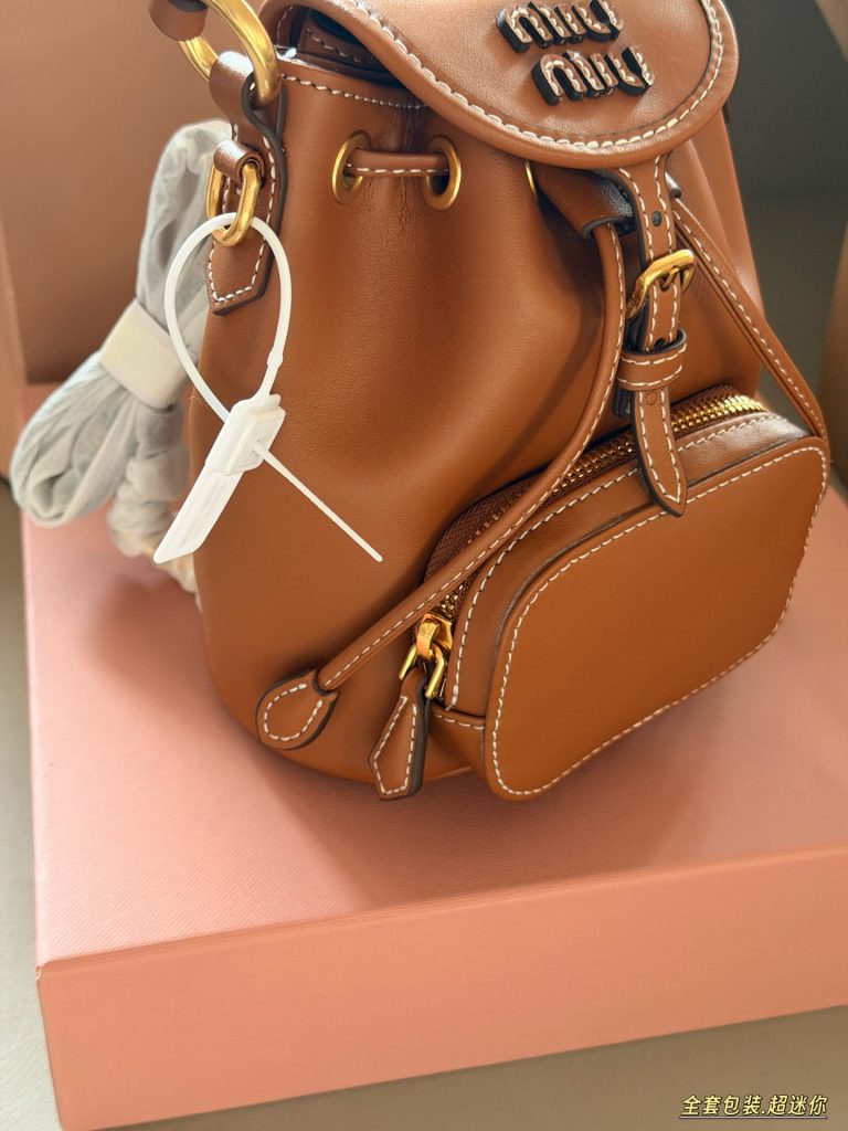 Miu Miu ミウミウ バックパック ミニ ミニバックパック ブラウン - 画像 3