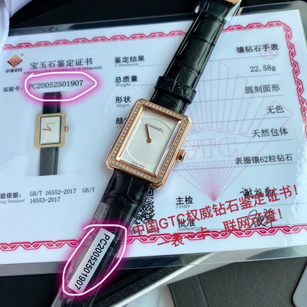 Chanel シャネル【新作登場】617 多機能デザイン✨ 9点画像で徹底解説📸 高品質アイテム🎯 今すぐチェック💫 お得な限定品🎁 - 画像 2