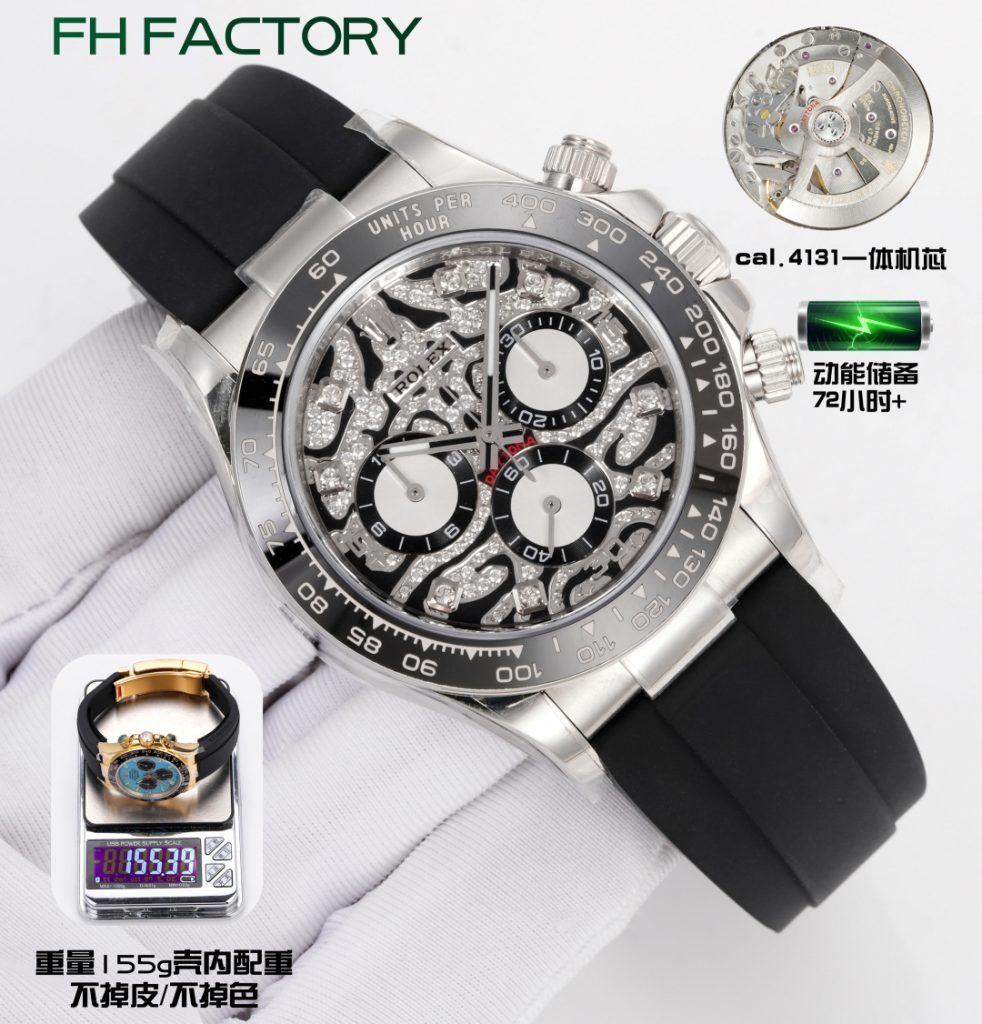 Rolex ロレックス【9枚組フォトセット】商品106✨限定版📸高画質🎨コレクションにおすすめ💫プレミアム仕様 - 画像 2