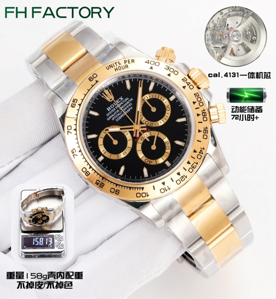 Rolex ロレックス【107】大人気デザイン✨ 多機能収納ボックス🎯 9点画像付き📸 整理整頓に最適💖 便利な生活アイテム🏠 - 画像 2