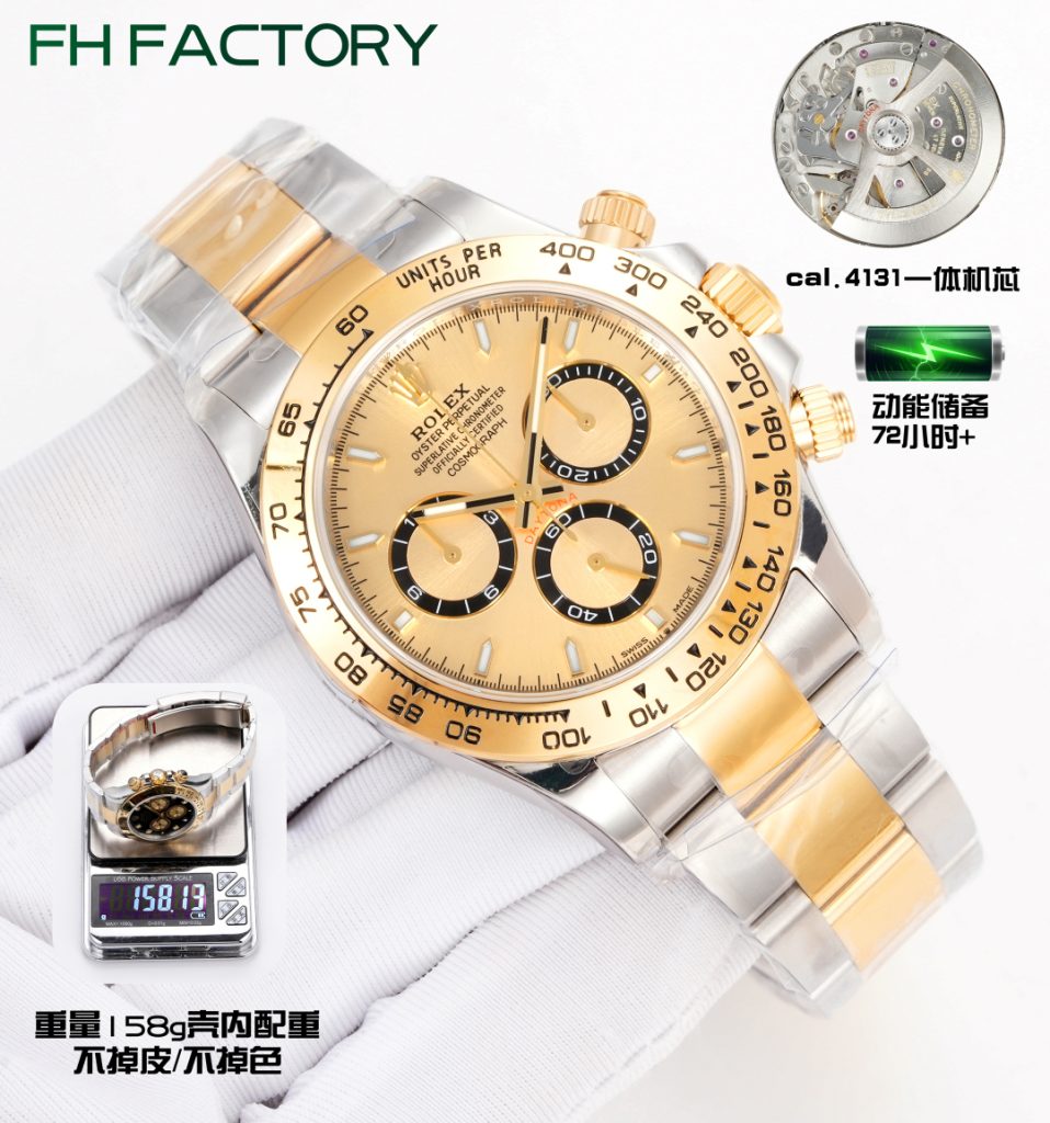 Rolex ロレックス【107】大人気デザイン✨ 多機能収納ボックス🎯 9点画像付き📸 整理整頓に最適💖 便利な生活アイテム🏠 - 画像 3