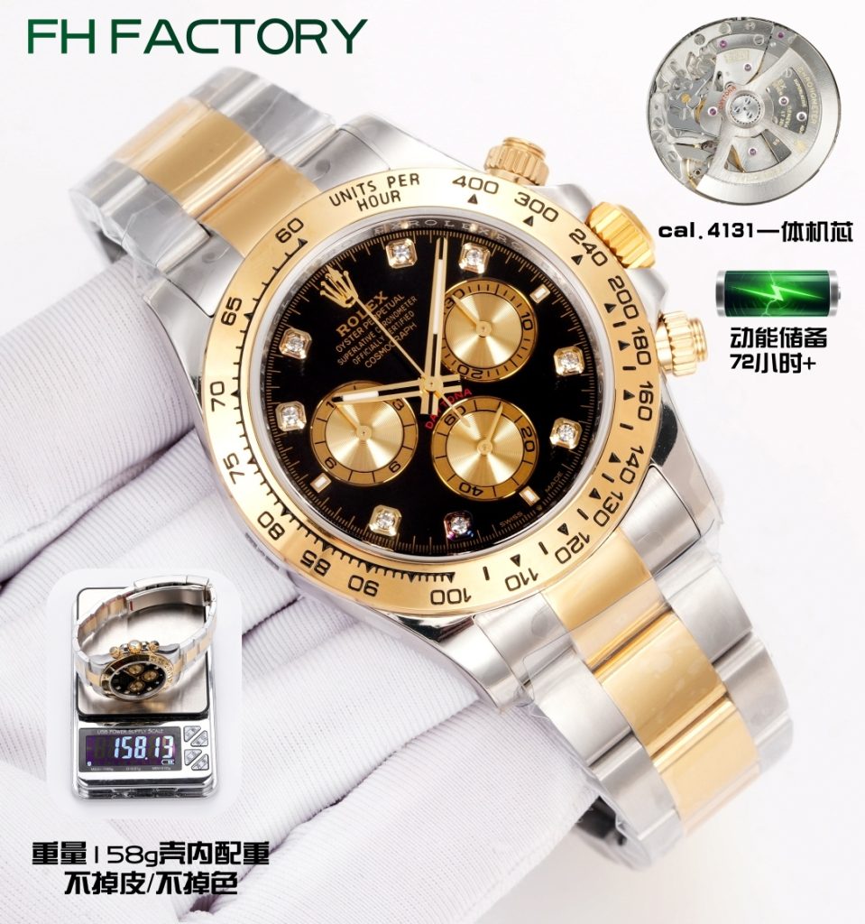Rolex ロレックス【107】大人気デザイン✨ 多機能収納ボックス🎯 9点画像付き📸 整理整頓に最適💖 便利な生活アイテム🏠 - 画像 4