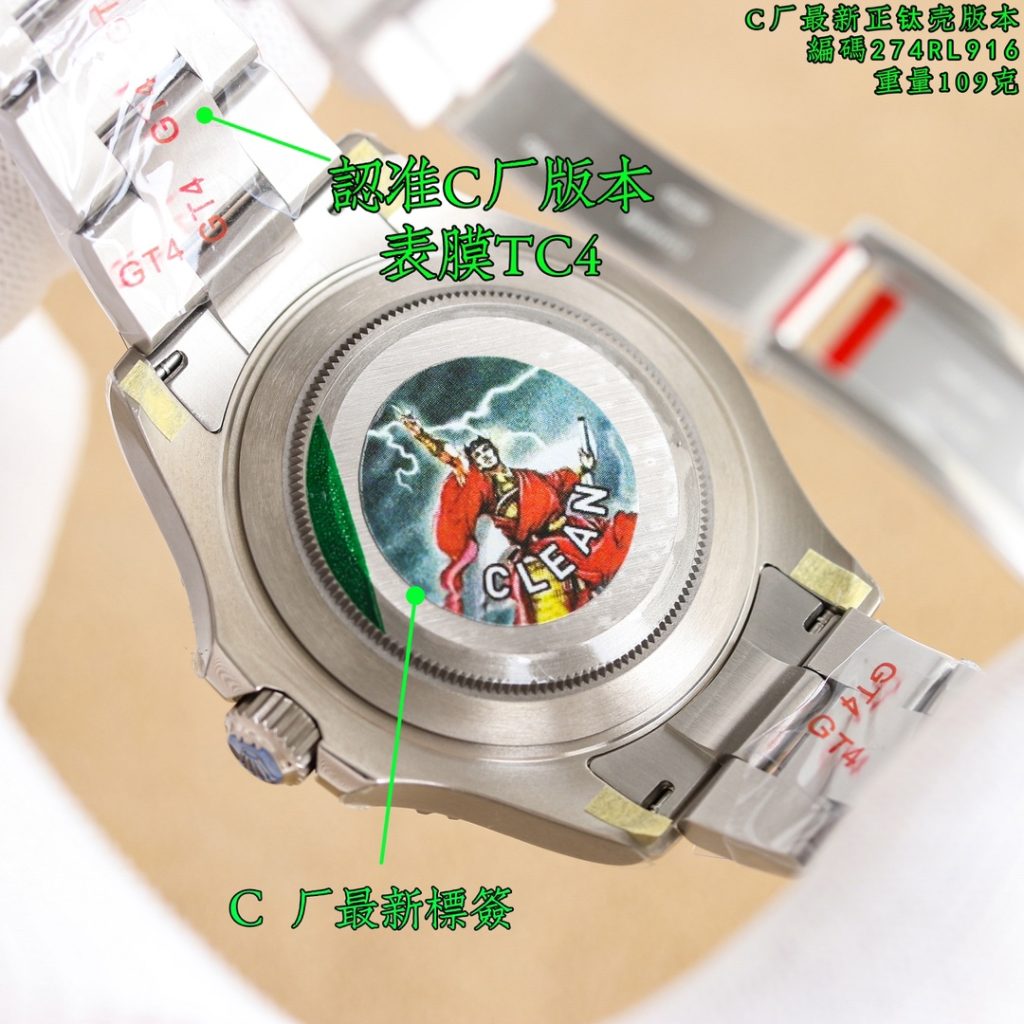 Rolex ロレックス【207】高品質アイテム✨ 9点画像で詳細確認🉐 人気おすすめ🔥 最新トレンド🎯 満足保証🥰 - 画像 7