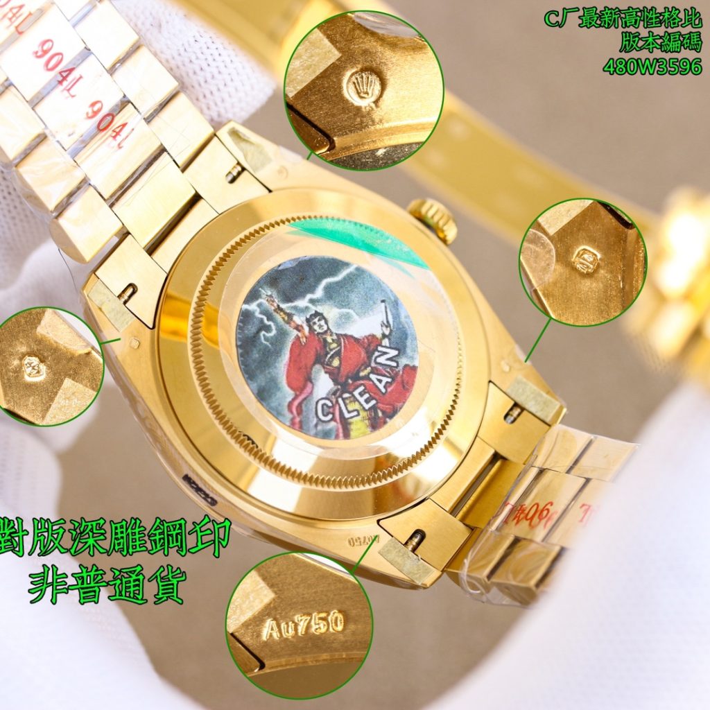 Rolex ロレックス【2024最新】48アイテム✨ 多機能デザインで使い勝手抜群🎯 9点画像で詳細確認可能📸 高品質素材で長持ち💪 お得なプチプラ価格🎉 - 画像 7