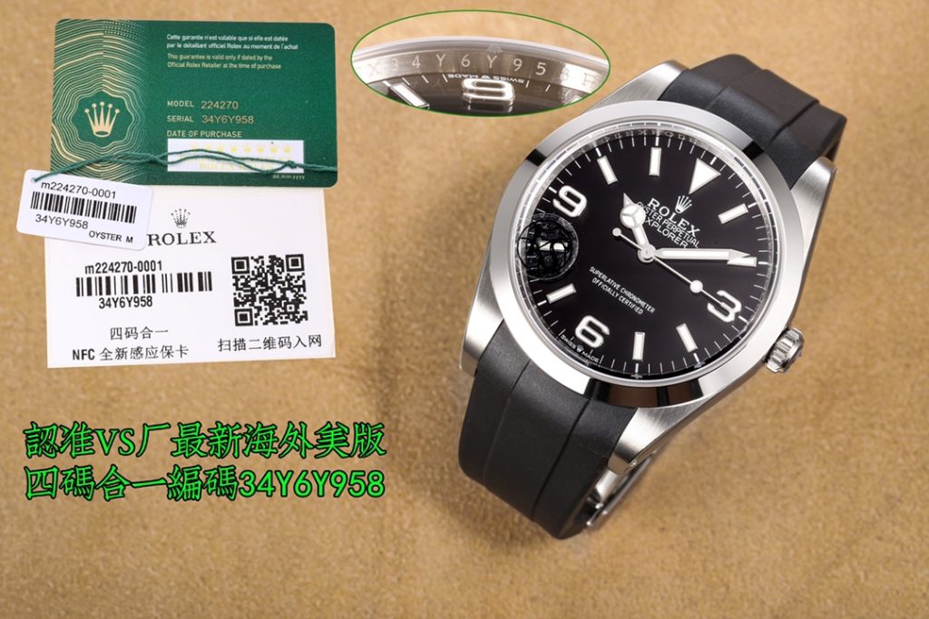 Rolex ロレックス【86】大人気モデル✨ スタイリッシュデザイン🎨 高品質素材🛡️ 9点画像付き📸 今すぐチェック🔥 - 画像 3